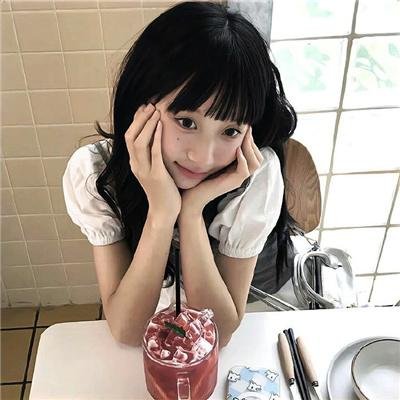 妈呀!好好玩